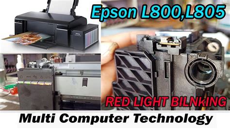 Epson L800 L805 APG Sencer All Light Blinking Issue YouTube