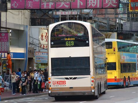 Kmb Kowloon Motor Bus Showbus International Bus Image Gallery Hong