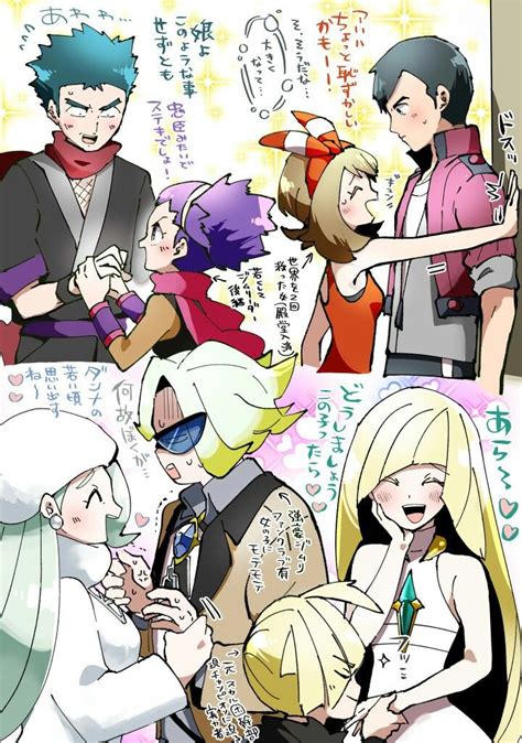 「pokemon Todas Las Generaciones」おしゃれまとめの人気アイデア｜pinterest｜leonardo