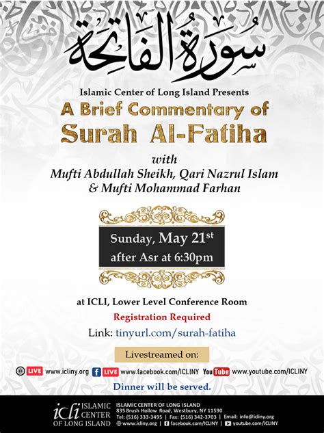 A Brief Commentary Of Surah Al Fatiha Islamic Center Of Long Island