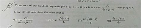 B Are All Rationals Then The Other Root A Frac Sqrt B