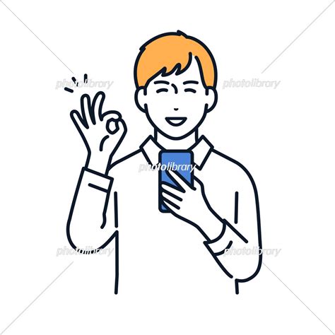 スマホを持ってokサインをする若い男性のイラスト素材 イラスト素材 7138646 フォトライブラリー Photolibrary