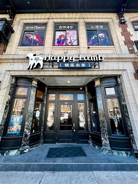 Happy Lamb Hot Pot Allston Boston MA Menu Reviews Hours Contact