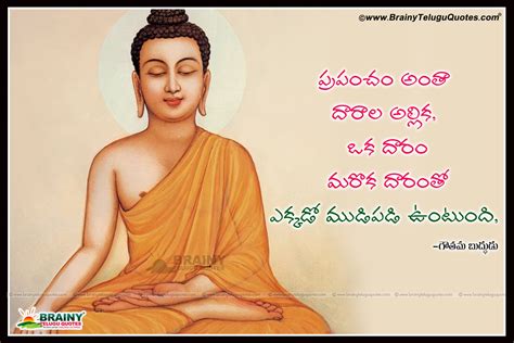 Top Telugu Gautama Buddha Inspiring Quotes Messages In Telugu Font With