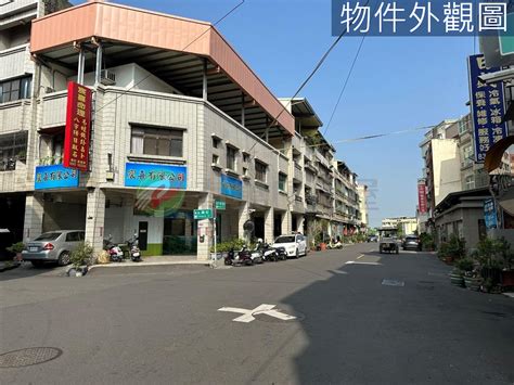 圓林園旁角店 彰化縣員林市永興街房屋出售 Ut1046248 有巢氏房屋