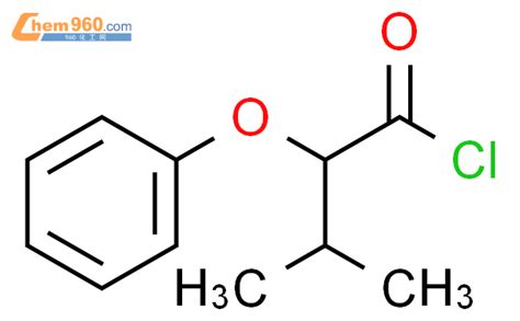 3 甲基 2 苯氧丁酰氯「cas号：65118 10 7」 960化工网