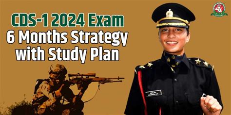 Cds Exam Months Strategy With Study Plan