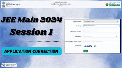 Jee Main 2024 Session 1 Application Correction Ends Today Direct Link