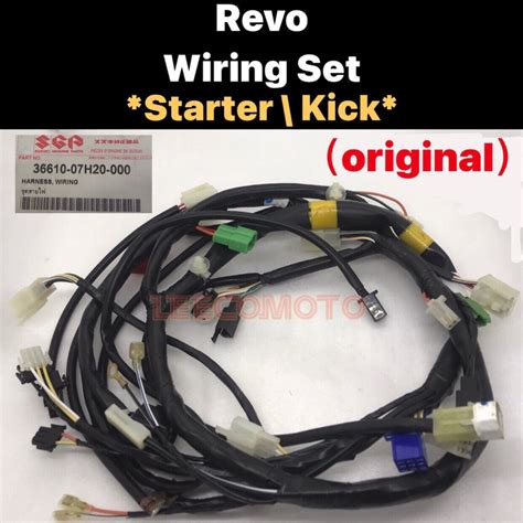 Suzuki Smash Revo Harness Body Wiring Set Local Original Kick