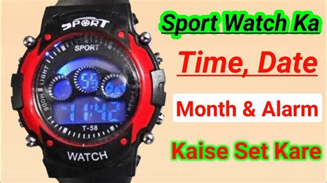 Buttons Digital Sports Watch Ka Time Kaise Set Karen How To Set