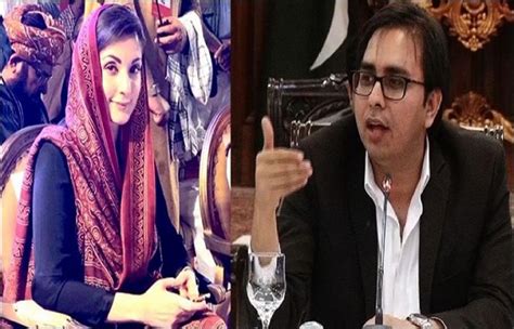 مریم نواز کے ہاتھ میں تھامے گلاس کی حقیقت ڈاکٹر شہباز گل نے سب کو بتا دی