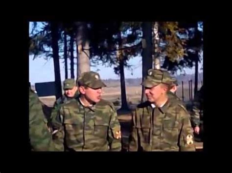 Дневальный по роте - YouTube