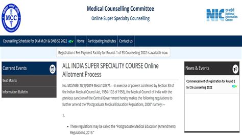 Neet Ss Counselling Round Choice Filling Close Result On