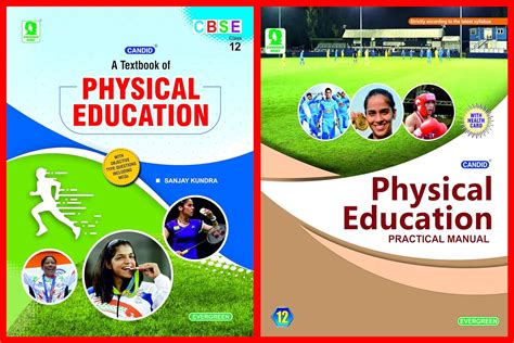 Evergreen Cbse Textbook And Lab Manual Of Physical Education Class 12 Set Of 2 Books Amazon