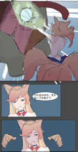 비비 我狸是峡谷第一女明星 英雄联盟 中国語 E Hentai Lo Fi Galleries