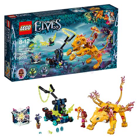 ЛЕГО Эльфы купить Украина | LEGO Elves