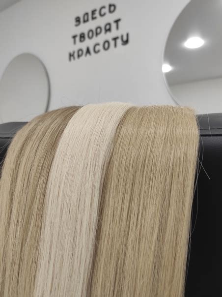 懶Сколько стоит наращивание волос? Это самый первый вопрос от клиентов 懶 ...