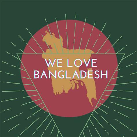 love bangladesh dubnt feri theke huudz cera barta  jn zatree oo