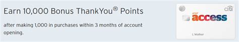 Citi AT T Access Card 10 000 ThankYou Bonus Points No Annual Fee