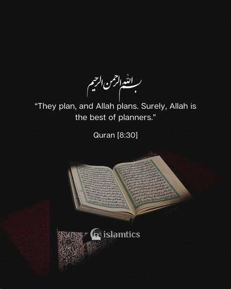 They Plan And Allah Plans Surely Allah Is The Best Of Planners