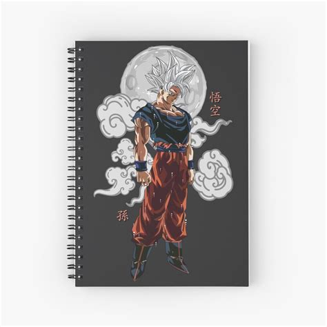 Cuaderno De Espiral Goku Ultra Instinto Perfeccionado Dragon Ball