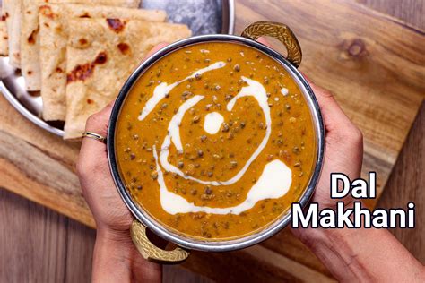 Dal Makhani Recipe Restaurant Style In Cooker Tips Tricks