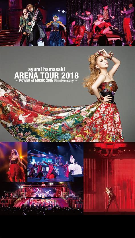 Ayumi Hamasaki『arena Tour 2018 ～power Of Music 20th Anniversary～』 グッズ第1