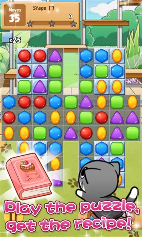 Cat Room - Cute Cat Games APK for Android Download