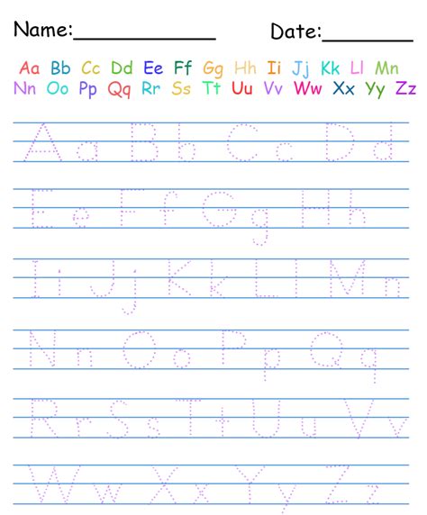 Handwriting Tracing Word Worksheets