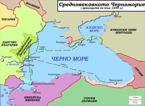 Българският флот през Средновековието | Българска история