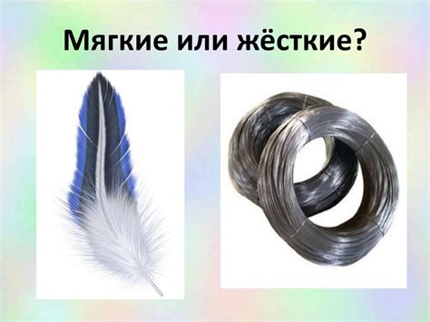 Составление описательного рассказа о себе - презентация онлайн