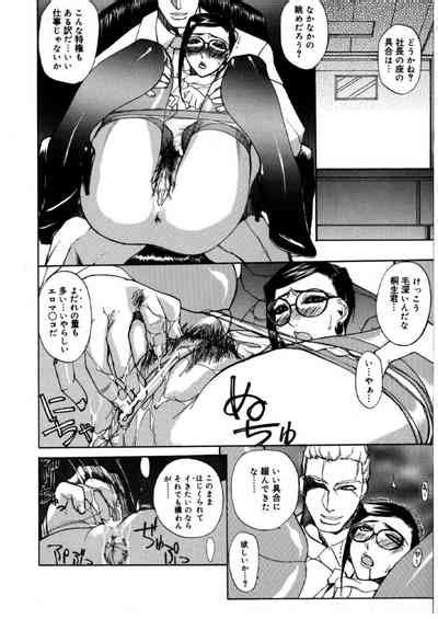 MUSEUM Nhentai Hentai Doujinshi And Manga