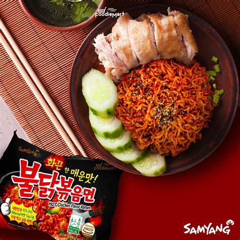 Samyang Buldak Hot Chicken Stir Ramen Multipack 140g X Kmf Halal Certified Ph