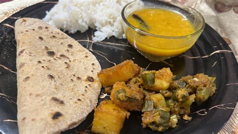 Aloo Bhindi Ki Masaledar Sabzi Aloobhindi Viral Trending Homefood