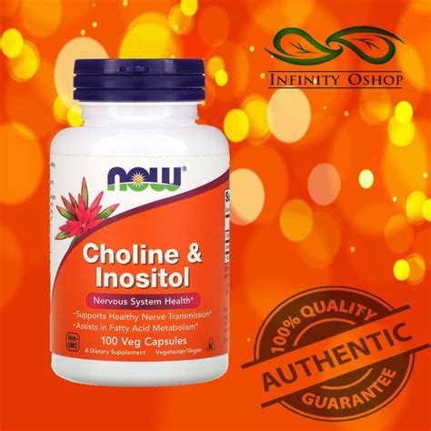 Now Foods Choline Inositol Mg Capsules Lazada Ph