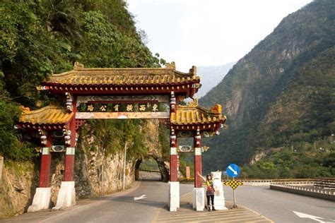 A 2024 Guide to Taroko Gorge and Taroko National Park - Spiritual Travels