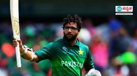 Imam Ul Haq