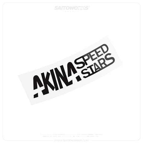 Initial D Akina Speed Stars Decal Sticker Saitoworks