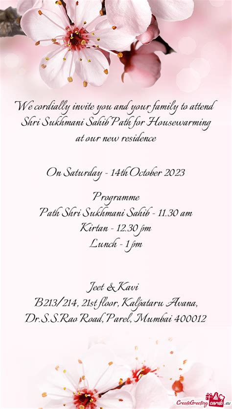 Shri Sukhmani Sahib Path For Housewarming At Our New Residence Free Cards