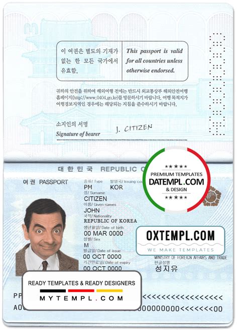 South Korean Passport Example In Psd Format Fully Editable Mytempl