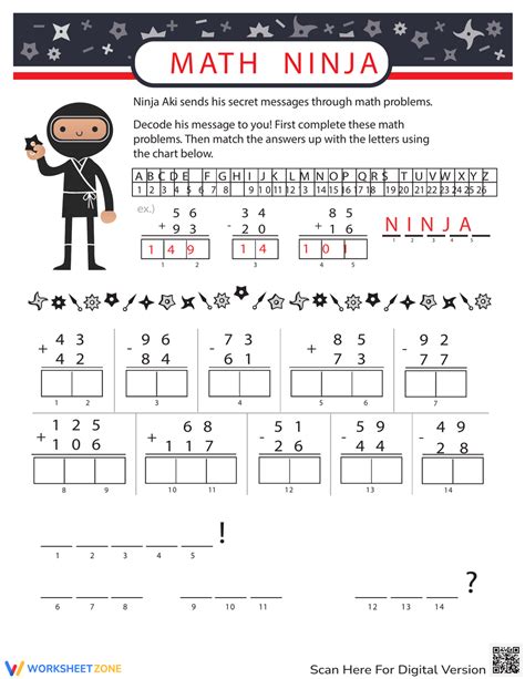 Crack The Code With Addition And Subtraction Worksheet