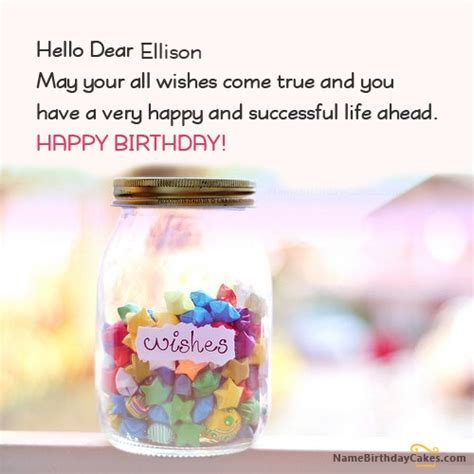 Happy Birthday Ellison Cakes Cards Wishes