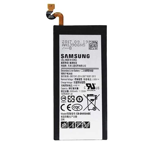 Samsung Galaxy Note 8 EB BN950ABE Original Battery Wholesale Yuda