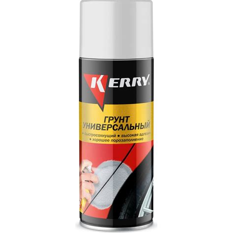 Грунтовка(белая) KERRY KR-925-4 - выгодная цена, отзывы, характеристики ...