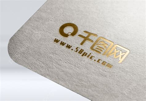 Logo Mockup Gold Psd Template Download On Pngtree