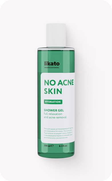 Likato Professional