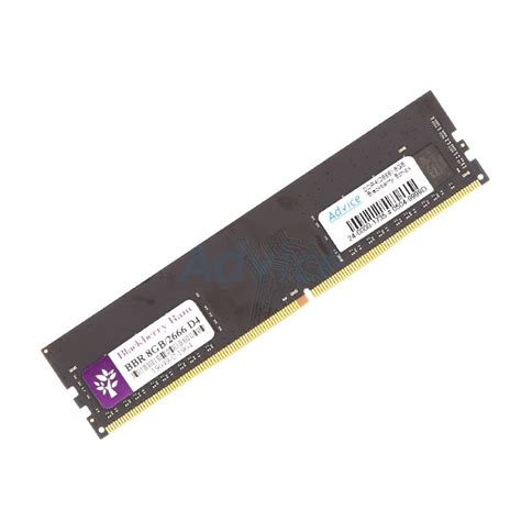 RAM DDR4(2666) 8GB Blackberry 8 Chip - BLACKBERRY RAM