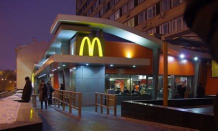 McDonald's in Russia - Wikipedia