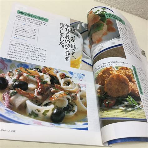 Yahooオークション 31 Nhkきょうの料理 1990年8月号 料理本 料理 ク