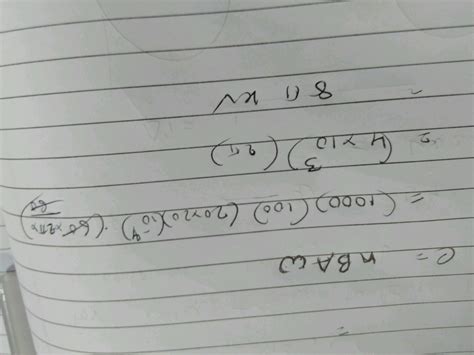 12 A Square Shaped Coil Of Side 20 Cm Is Rotating 60 Revolutions Per